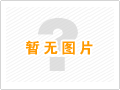 龍泉?jiǎng)?chuàng)業(yè)創(chuàng)新研究院?本松新材成立熱管理系統(tǒng)聯(lián)合研發(fā)中心，共建熱管理系統(tǒng)新生態(tài)